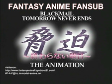 Kyouhaku: Owaranai Ashita